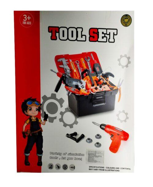 Power Tool Set with Gun for 3yrs+