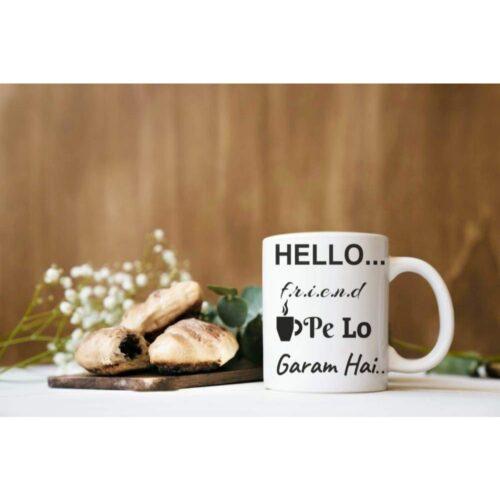 Printed Ceramic Coffee Mug – 1 Pieces, White, 11oz