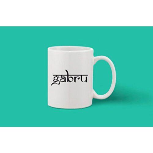 Printed Ceramic Coffee Mug – 1 Pieces, White, 11oz