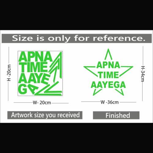 Generic Green Poster Apna Time Aayega Radium Wall Sticker