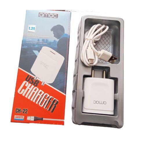 Brand Amac 1.2Amp Brand : CH-22 (USB Charger)-White