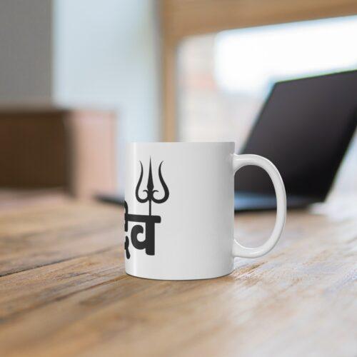 Ceramic Har Har Mahadev Printed Coffee Mug (Color: White, Capacity:330ml) - Image 3