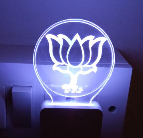 Generic Bjp AC Adapter Night Lamp