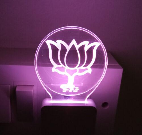 Generic Bjp AC Adapter Night Lamp