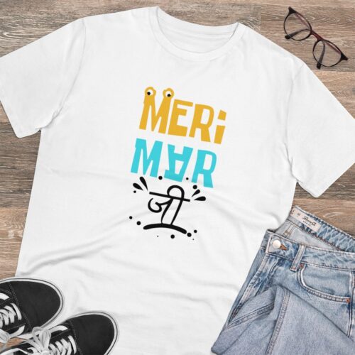 Men's PC Cotton Meri Marji Printed T Shirt (Color: White, Thread Count: 180GSM) - Image 4