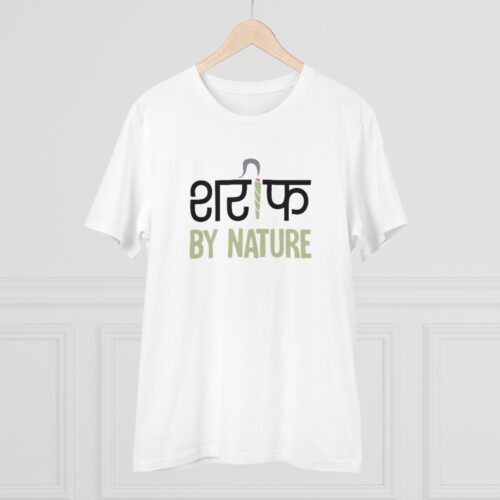 Men's PC Cotton Sarif By Nature Printed T Shirt (Color: White, Thread Count: 180GSM) - Image 3