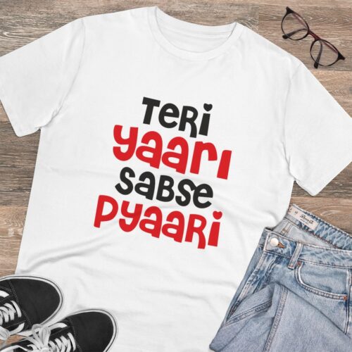 Men's PC Cotton Teri Yaari Sabse Pyaari Printed T Shirt (Color: White, Thread Count: 180GSM) - Image 4